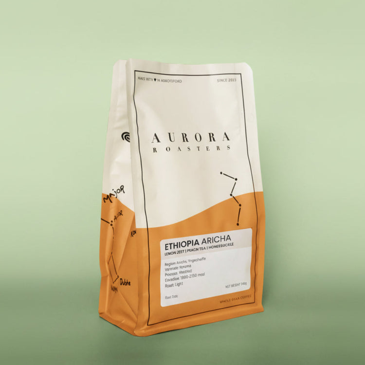 Ethiopia, Guji, Oromia